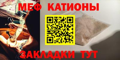 синтетический гашиш Гусь-Хрустальный