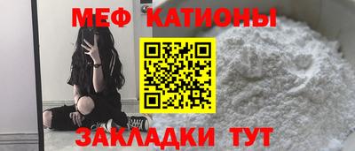 марки nbome Гусев
