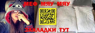 марки nbome Гусев