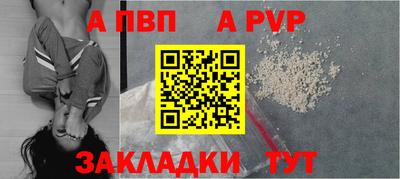 кокс Гусиноозёрск