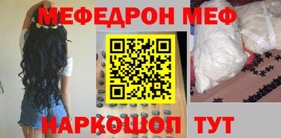 кокс Гусиноозёрск