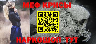 марки nbome Гусев