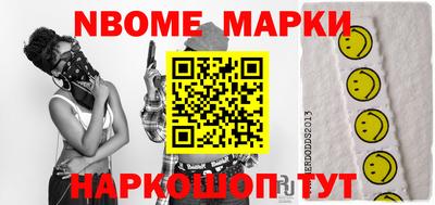 кокс Гусиноозёрск