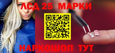 кокс Гусиноозёрск