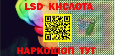 кокс Гусиноозёрск