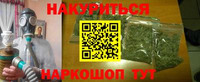 кокс Гусиноозёрск