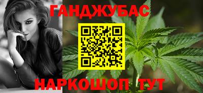 кокс Гусиноозёрск