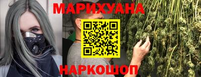кокс Гусиноозёрск