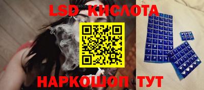 кокс Гусиноозёрск