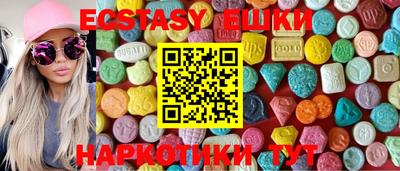 марки nbome Гусев