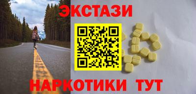 кокс Гусиноозёрск