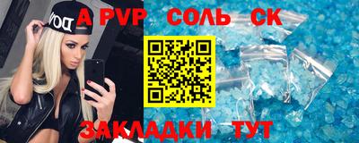 марки nbome Гусев