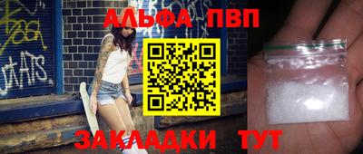 марки nbome Гусев