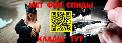 марки nbome Гусев