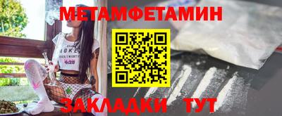 марки nbome Гусев
