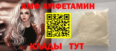 кокс Гусиноозёрск