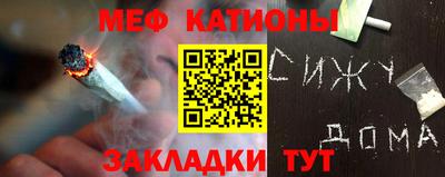 кокс Гусиноозёрск