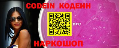 кокс Гусиноозёрск