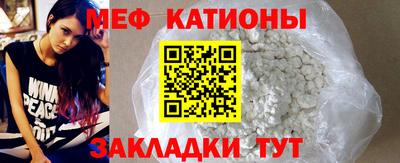 синтетический гашиш Гусь-Хрустальный