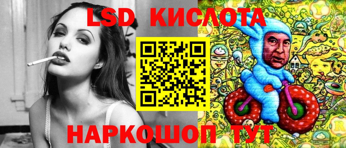 купить наркотик  Марки NBOMe 1,5мг  Марки N-bome  Марки NBOMe 1,5мг  Вход с VPN  Малгобек 