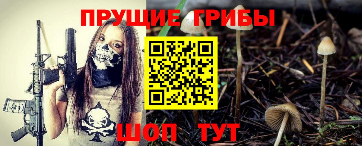 Мефедрон Малгобек
